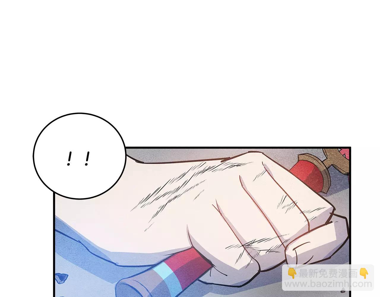 第19话表面朋友64