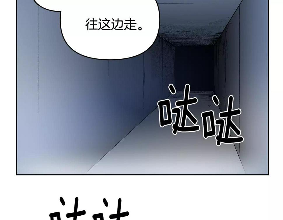 第45话逃离15