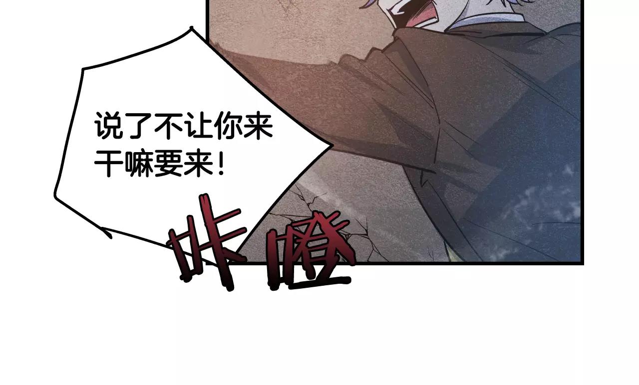 第19话表面朋友11