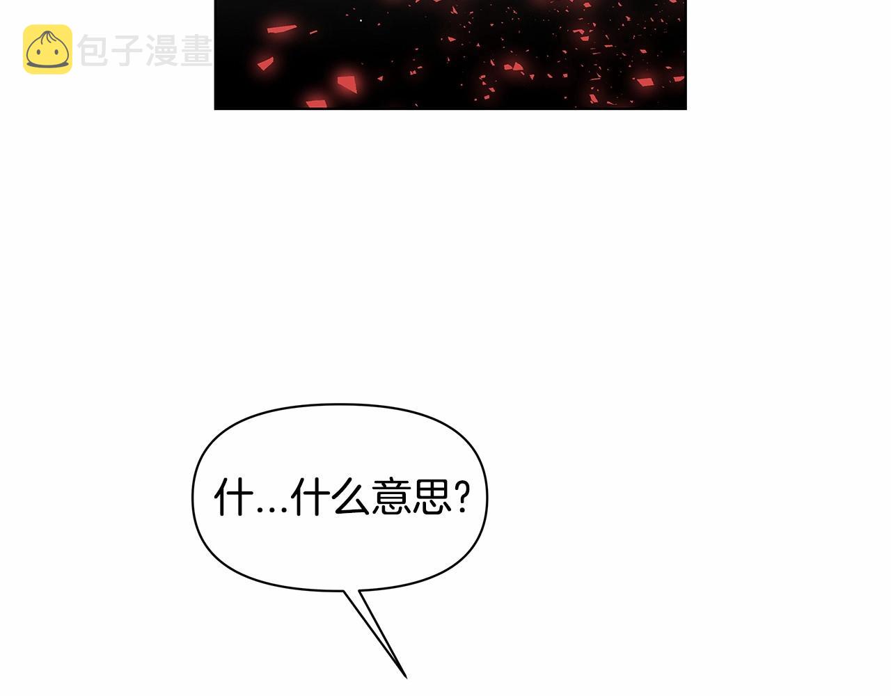 第74话绝望46
