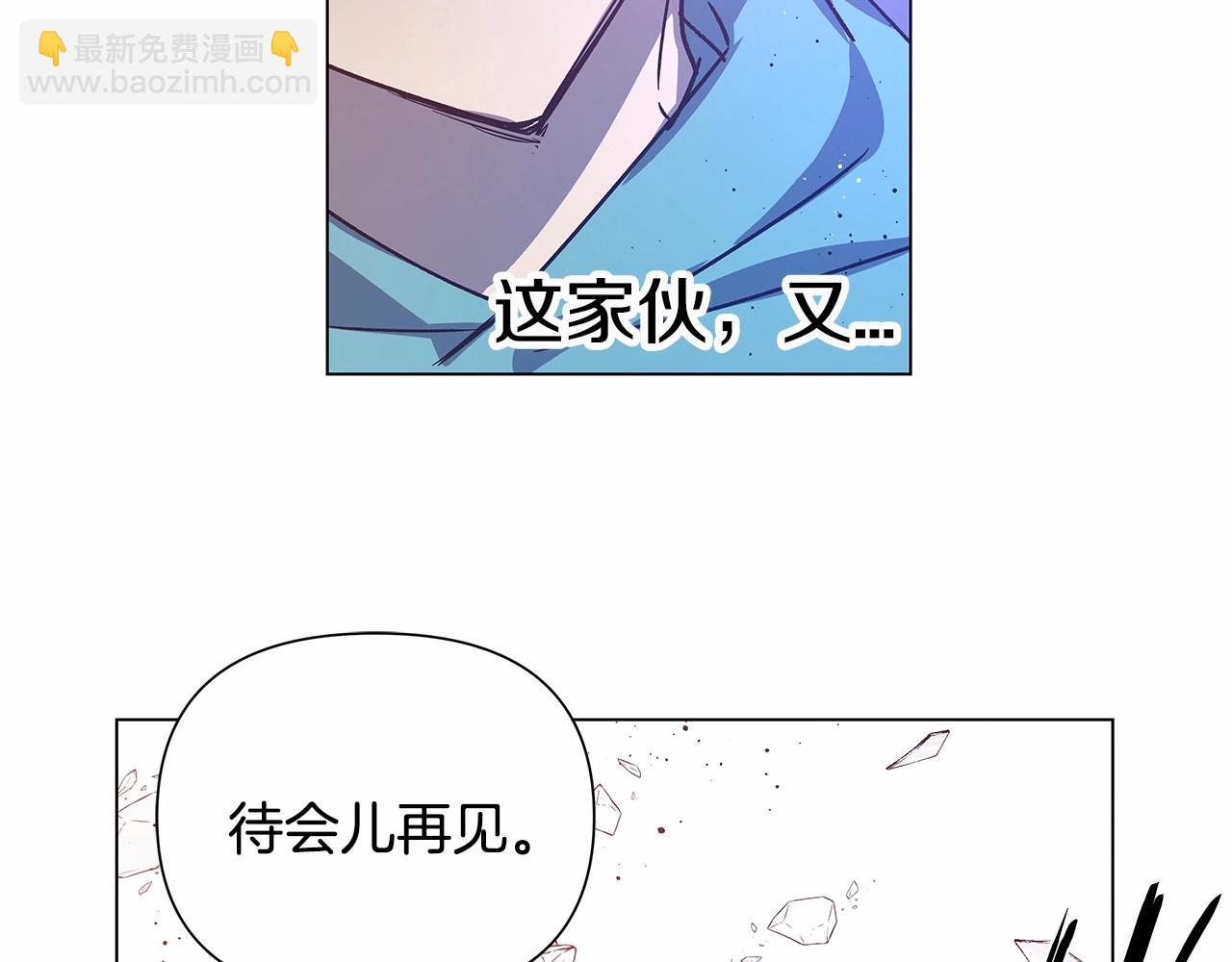第72话杀气48