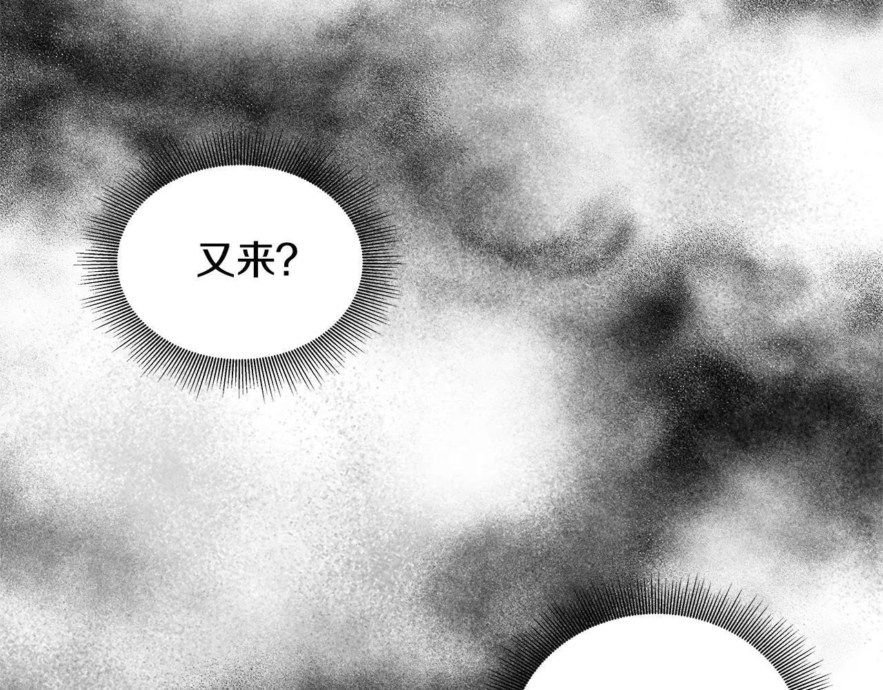 第26话方法3