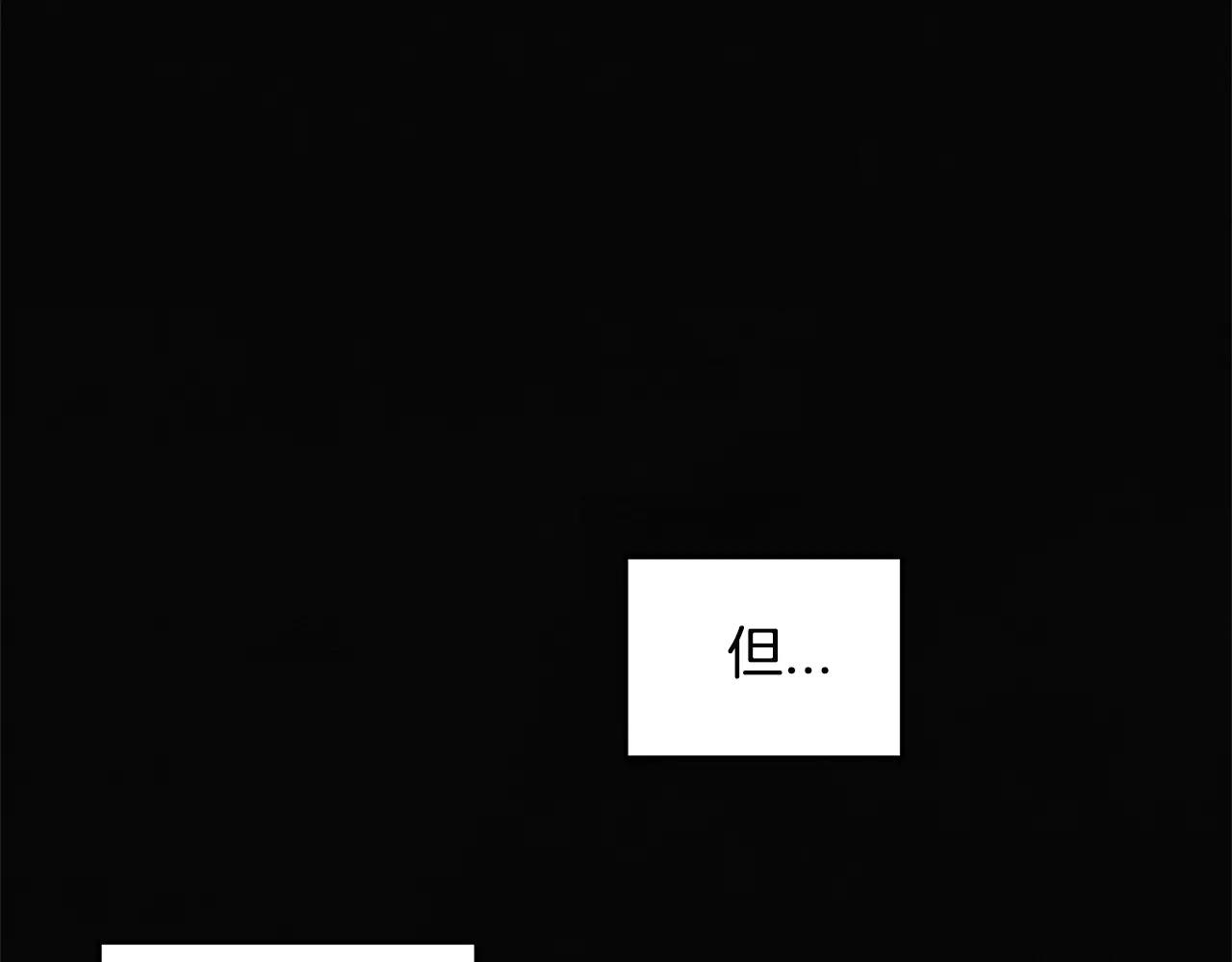 第15话弟弟7