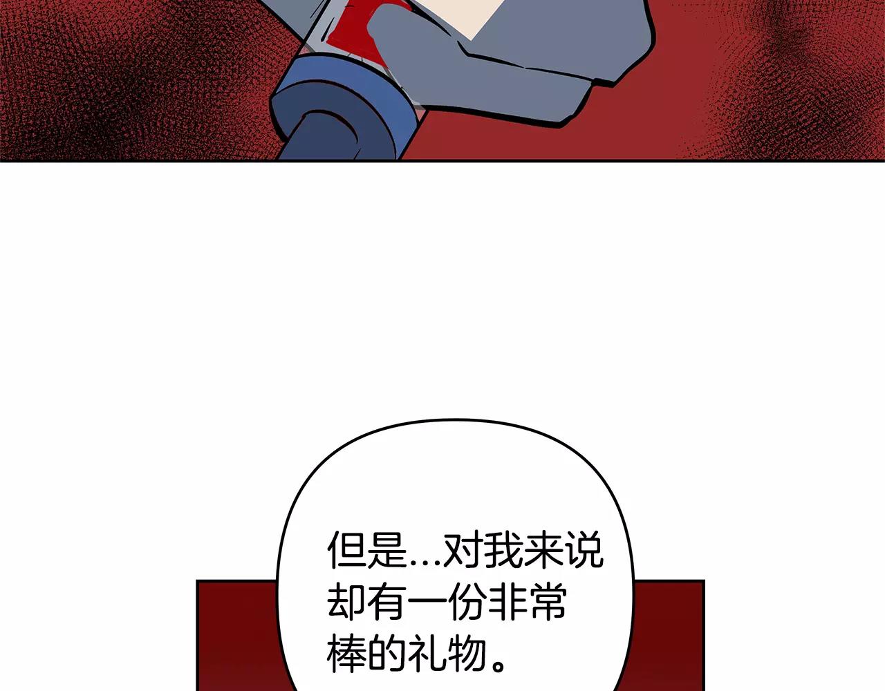 第43话能力29