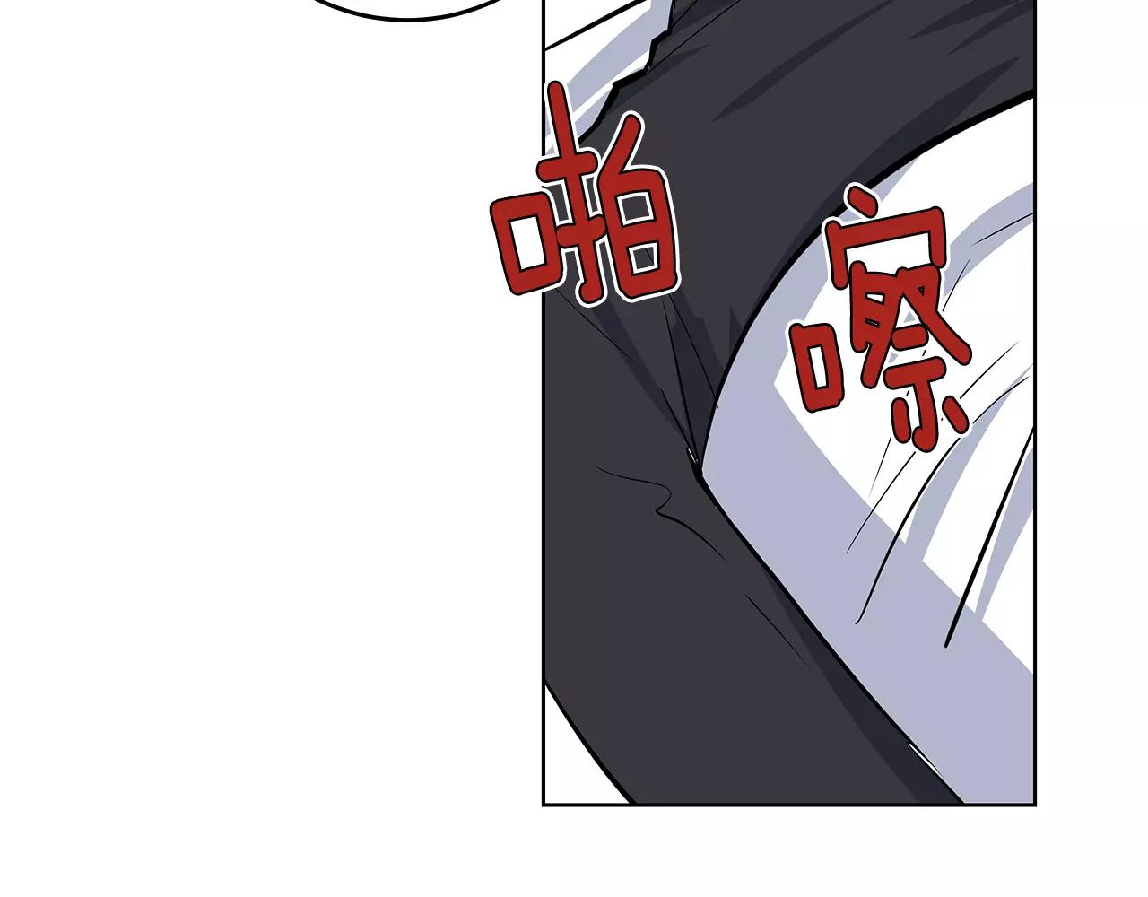 第36话权力85