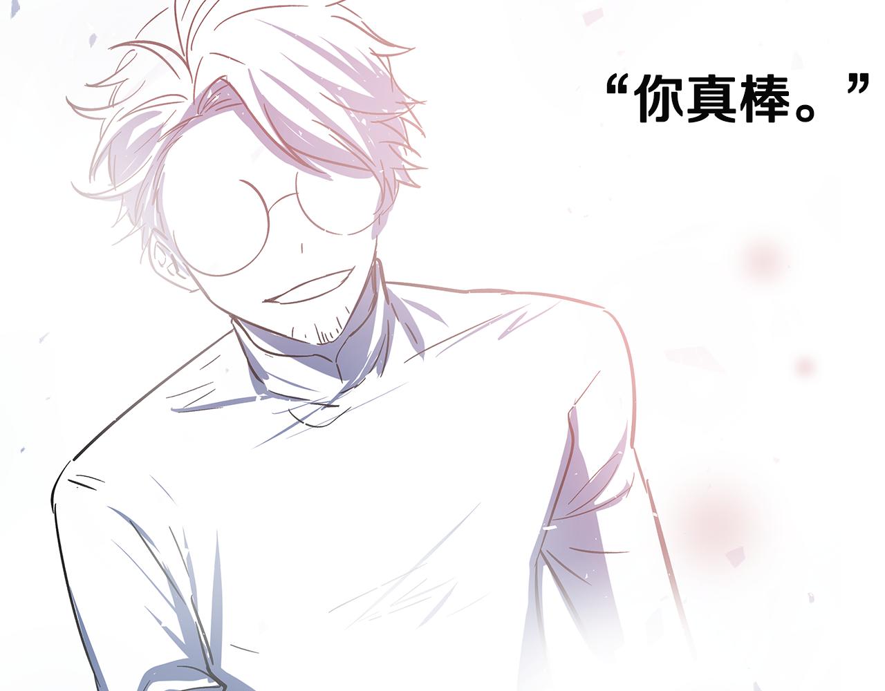 第48话拦阻111