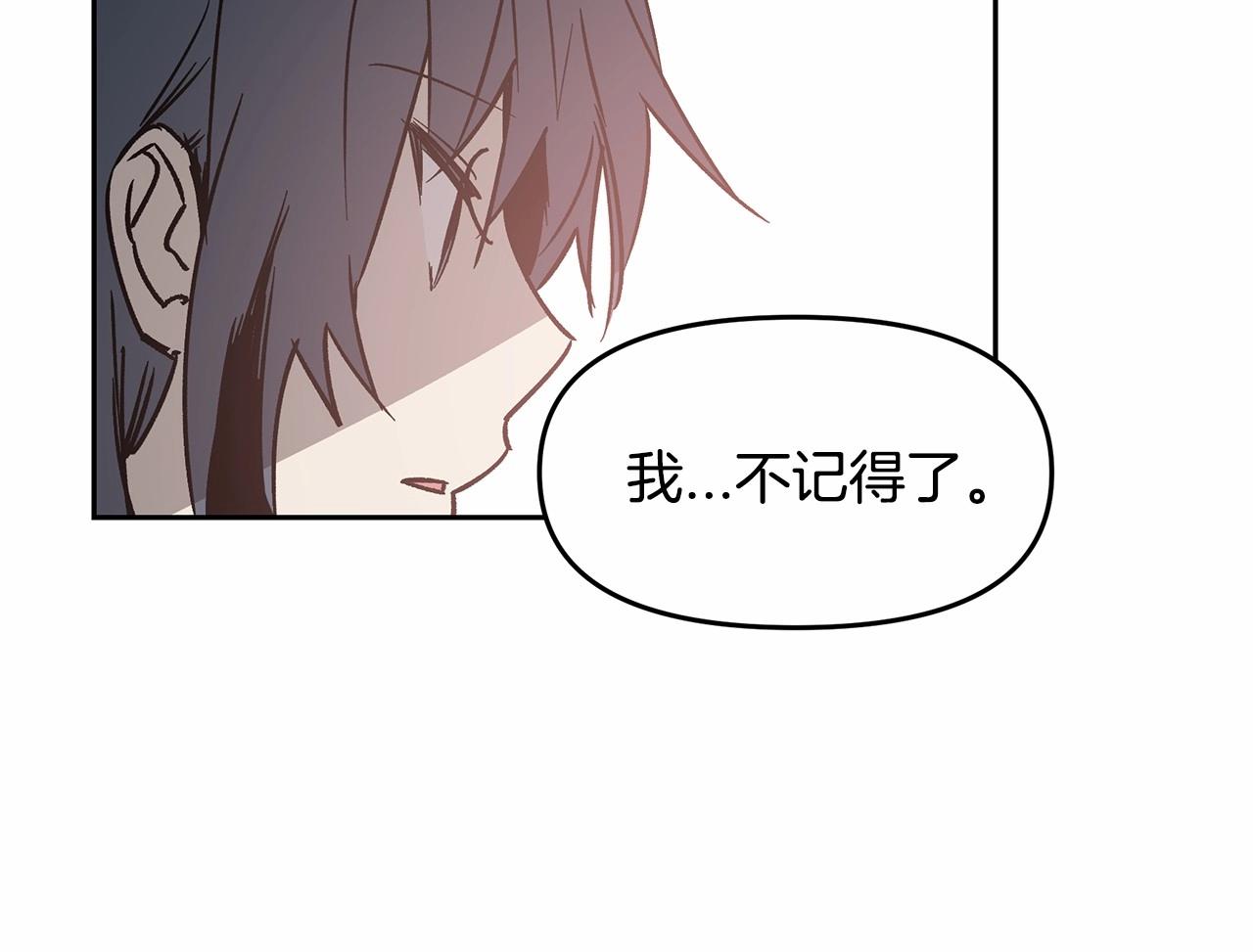 第76话尾声17