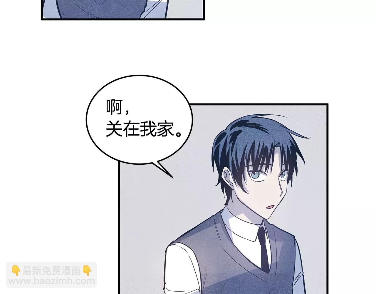 第22话最后的机会45