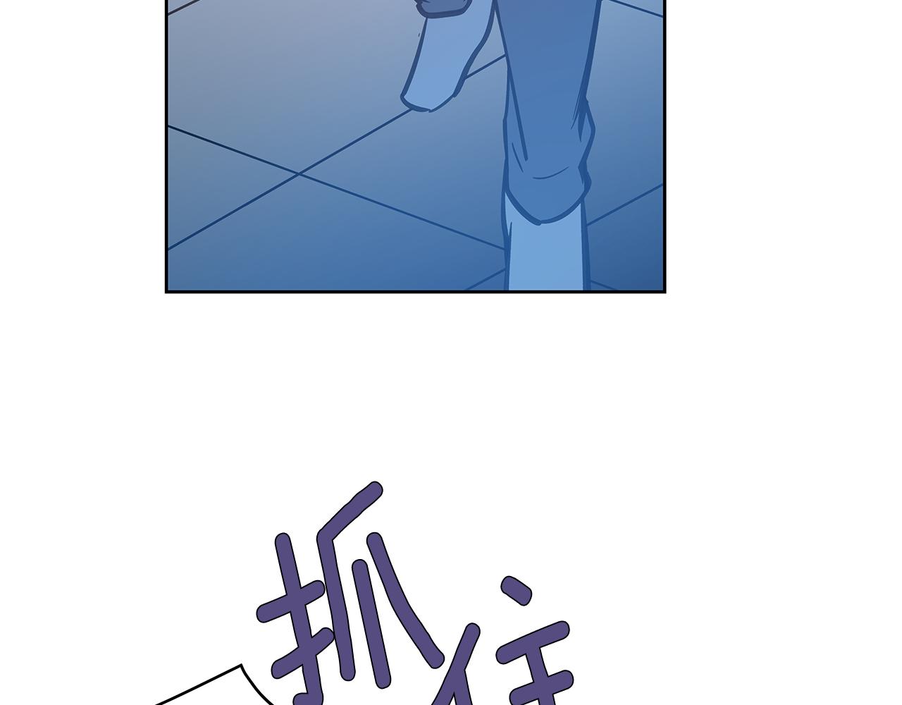 第48话拦阻13
