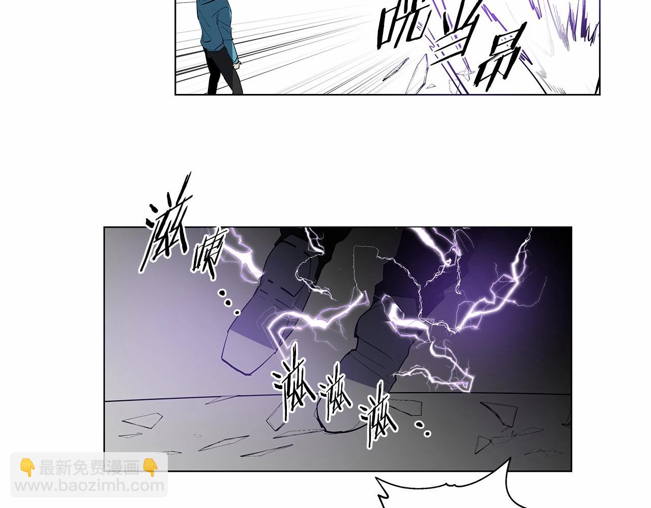 第73话 激斗54