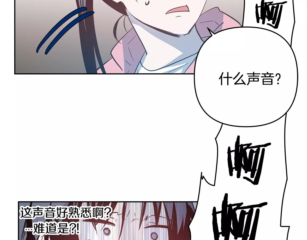 第44话相遇31