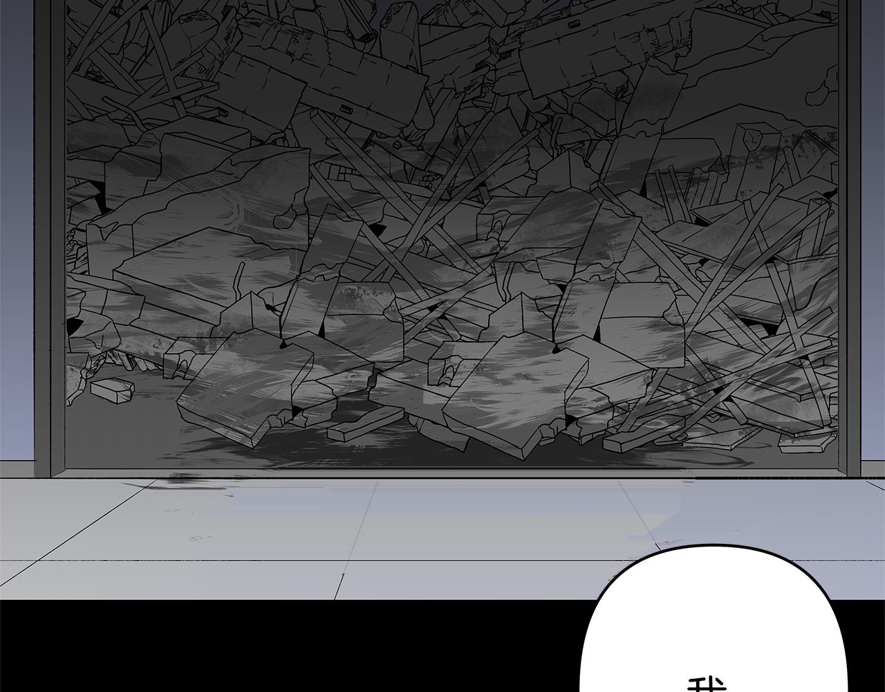 第46话围困14