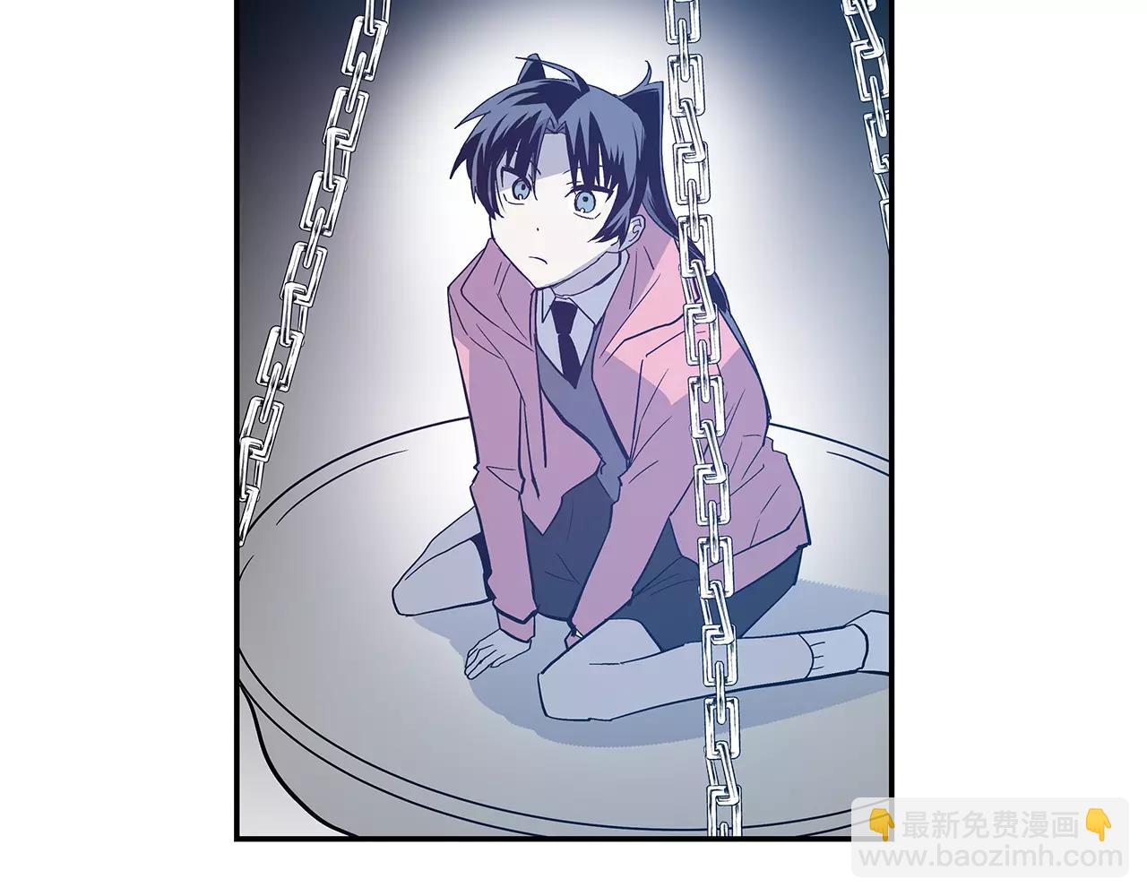 第39话平衡95