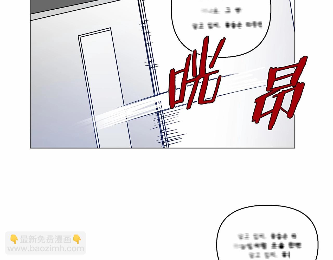 第64话能力3