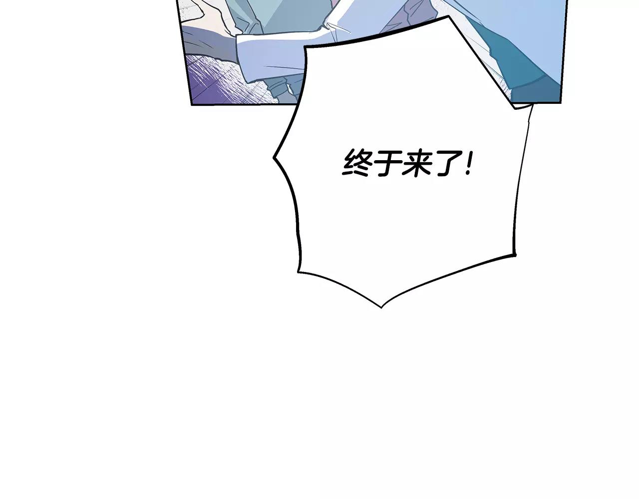 第38话博士45