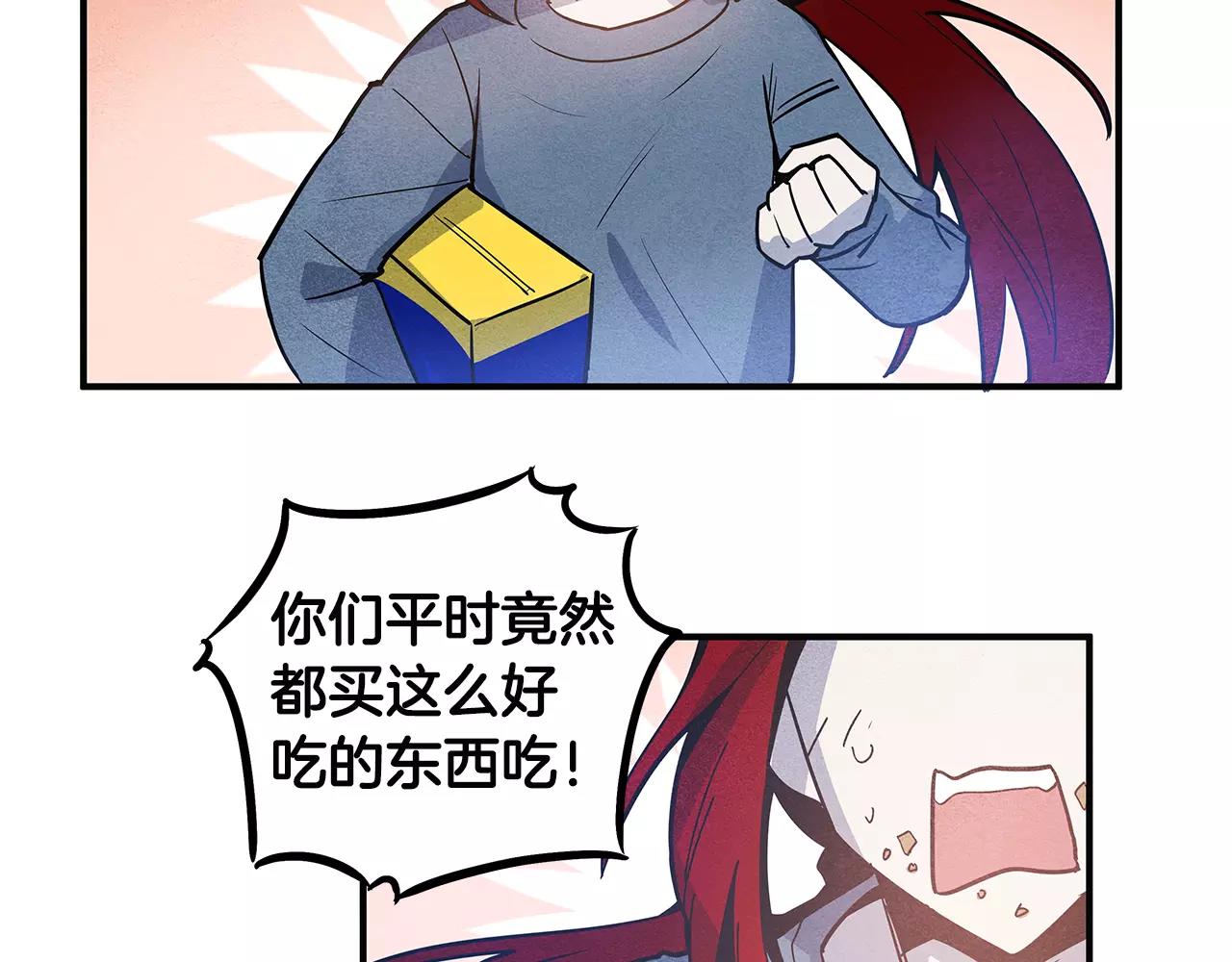 第12话问话25