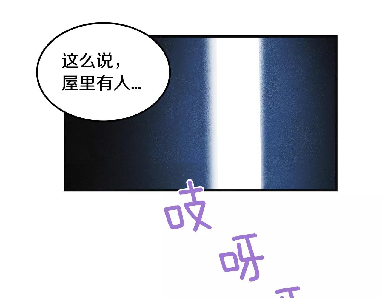第8话迷失27