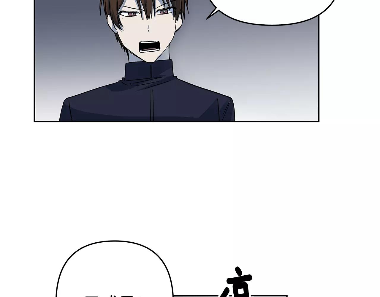 第43话能力80