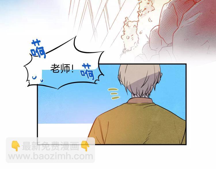 第2话 兄弟79