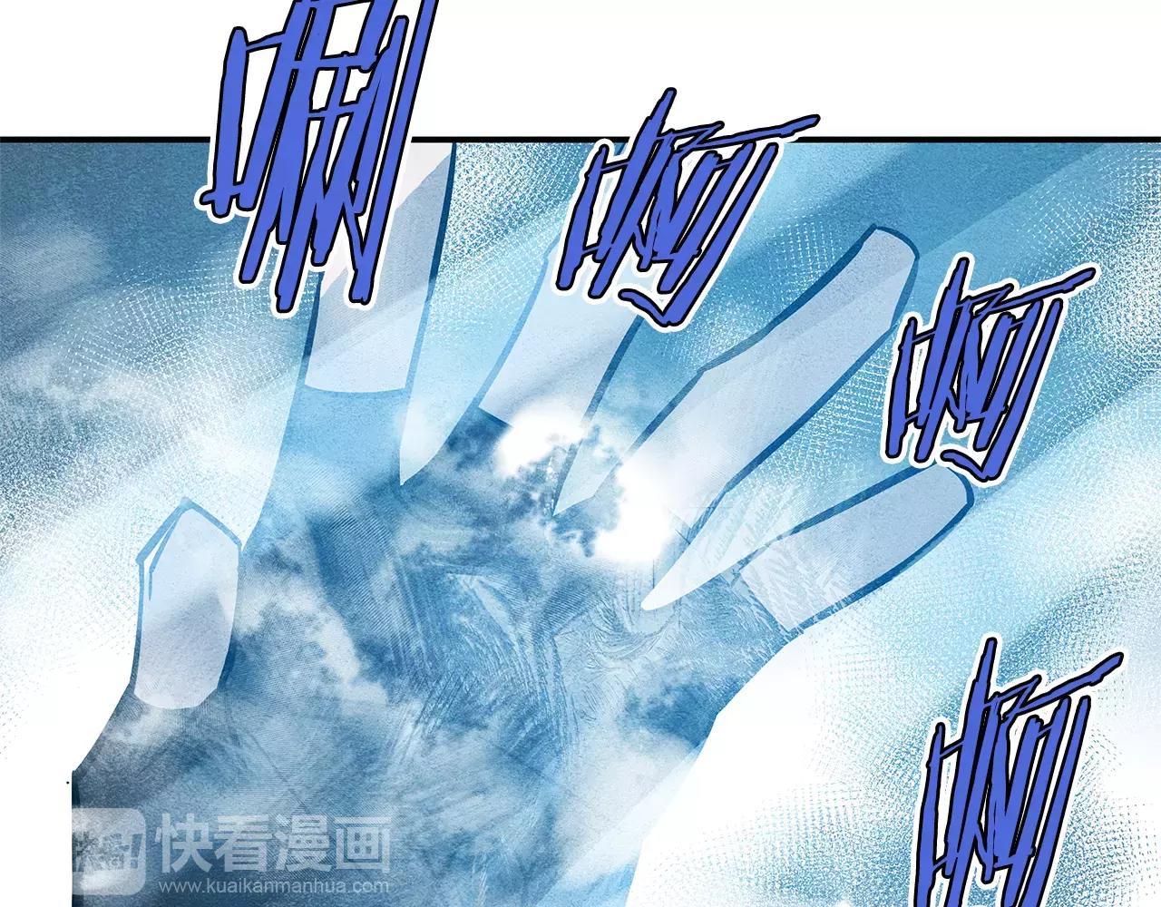 第21话威逼70