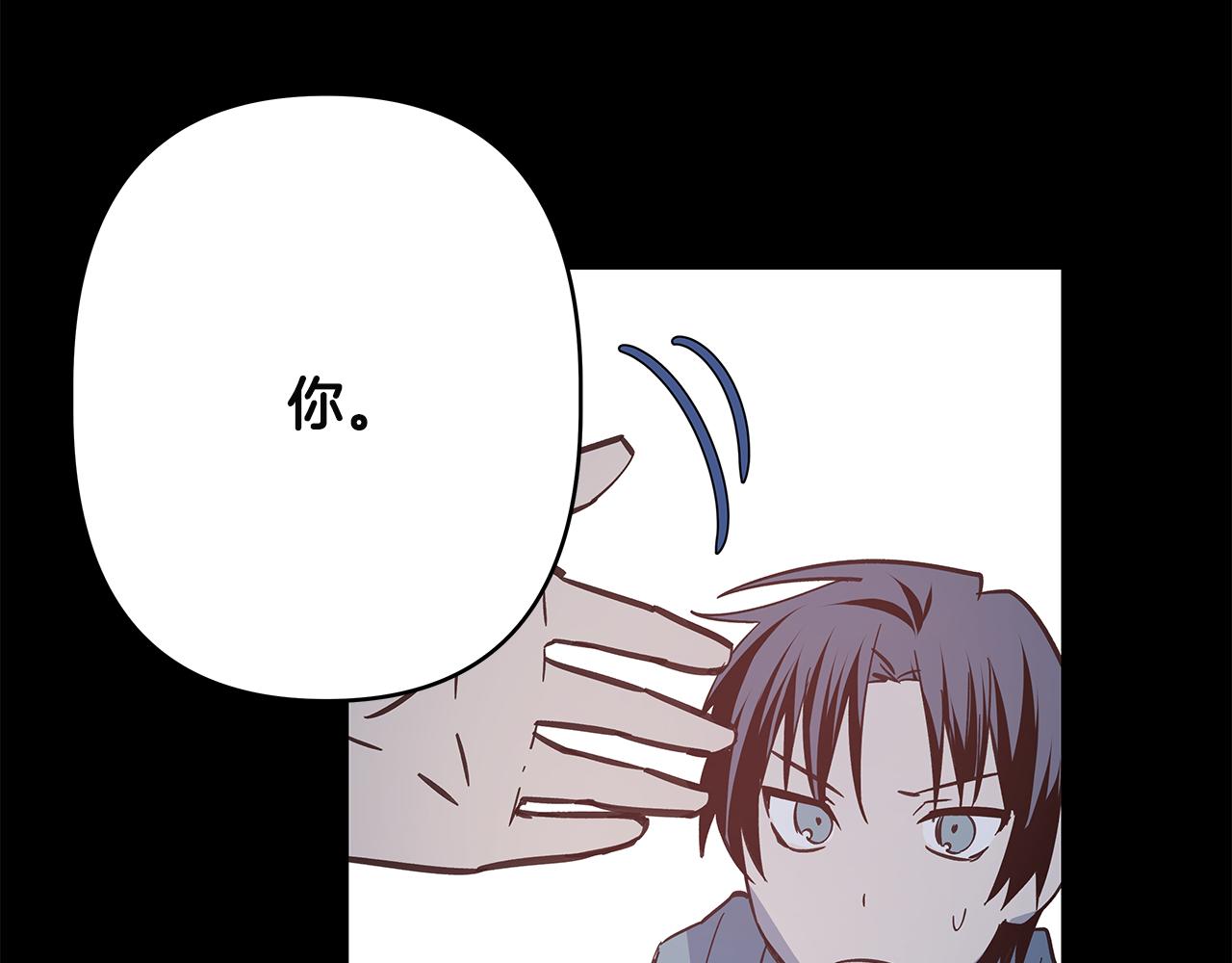 第48话拦阻3
