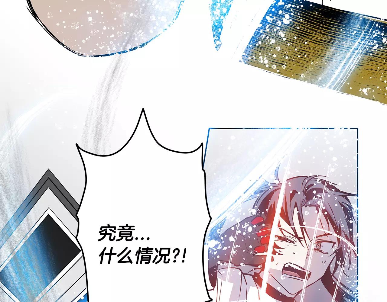第37话传承49