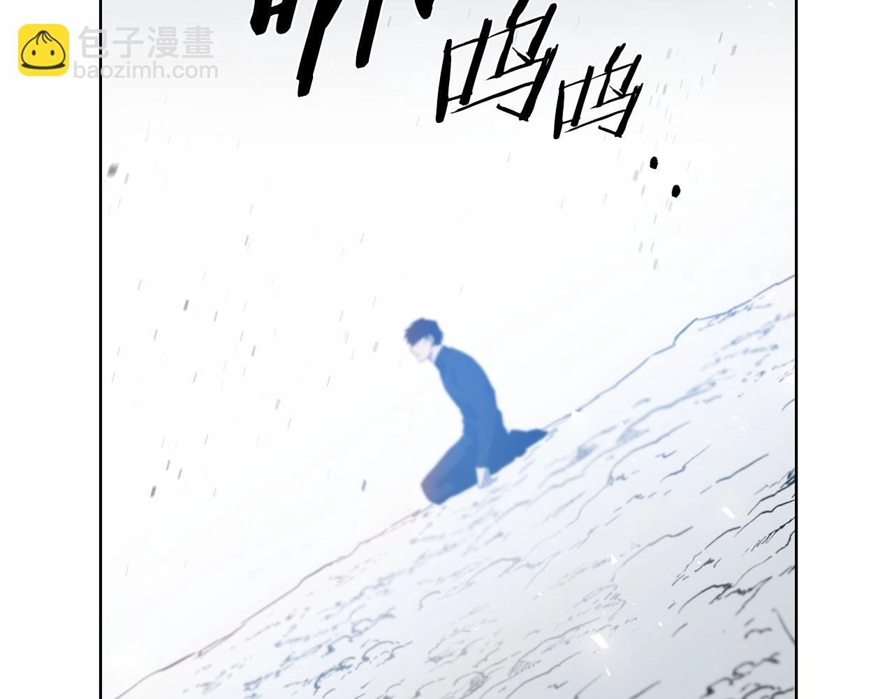第62话阴谋7
