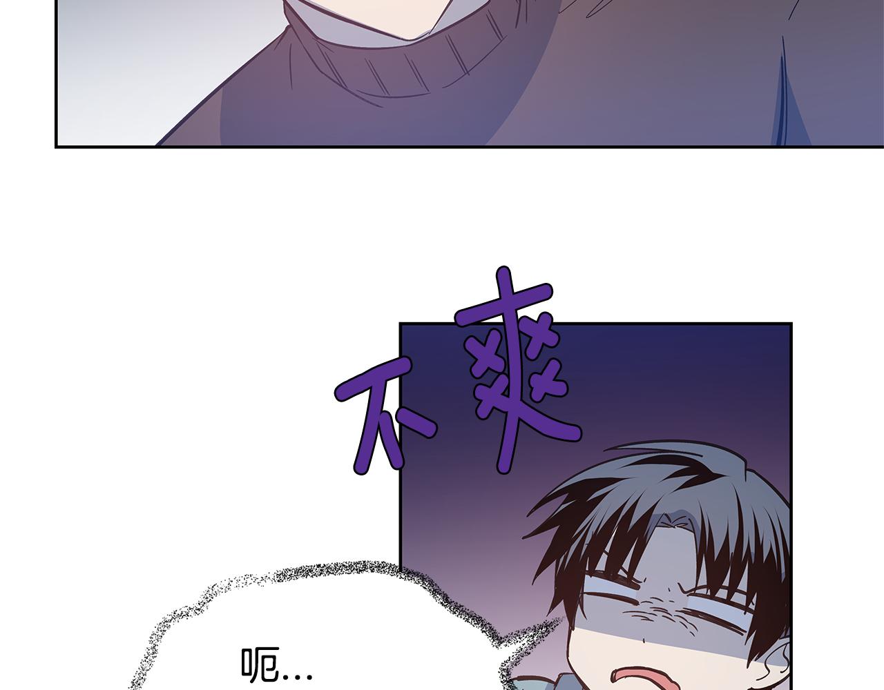 第48话拦阻75