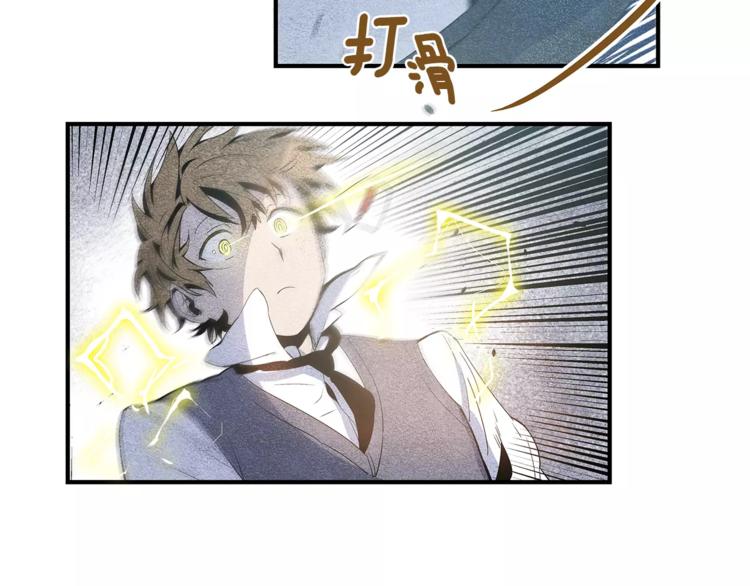 第4话 救助43