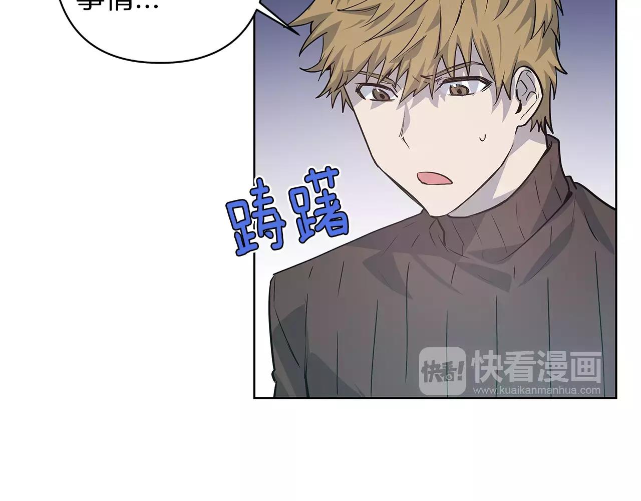 第38话博士31