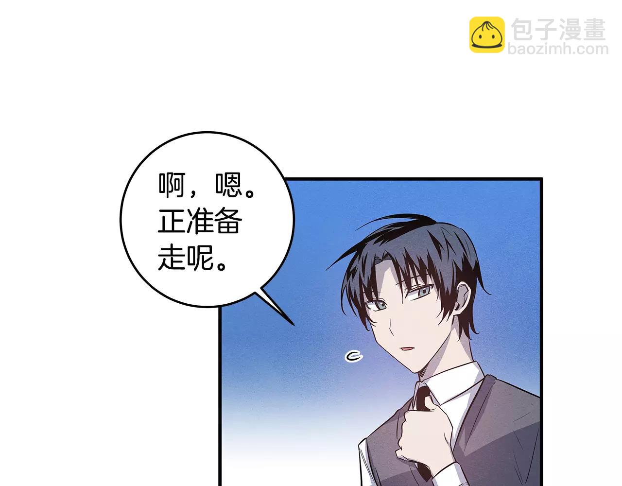 第24话拒绝56