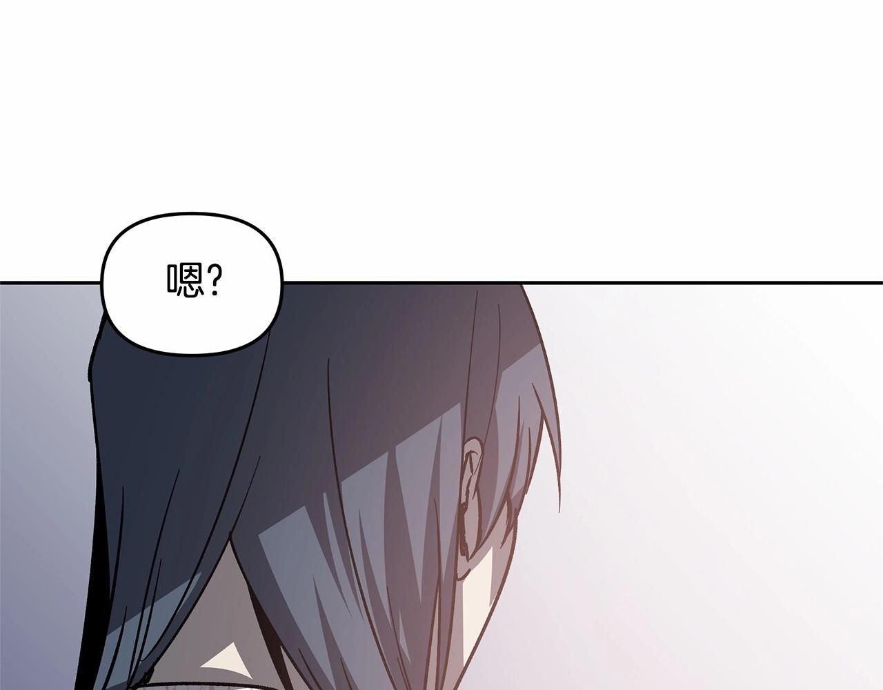 第76话 尾声26