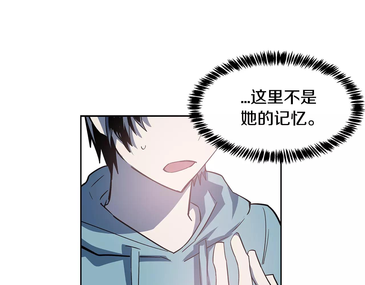 第42话抉择39