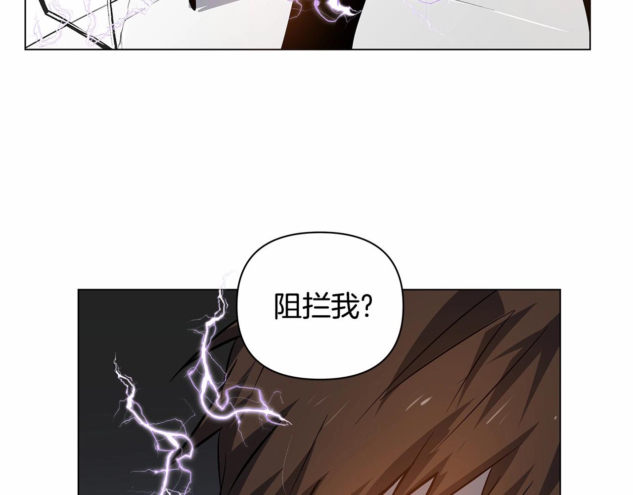第73话 激斗60