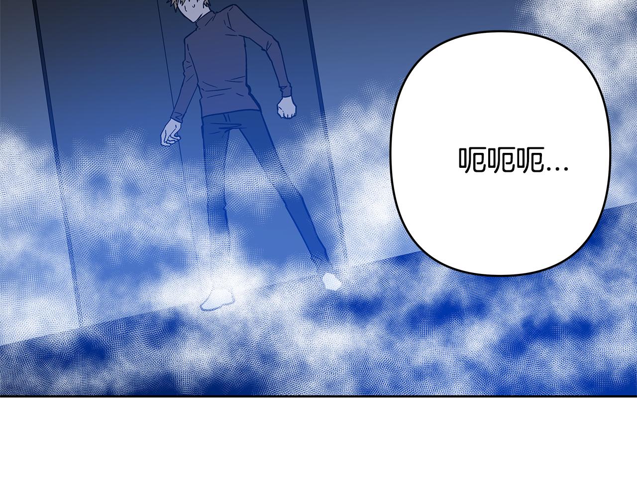 第47话怪物104