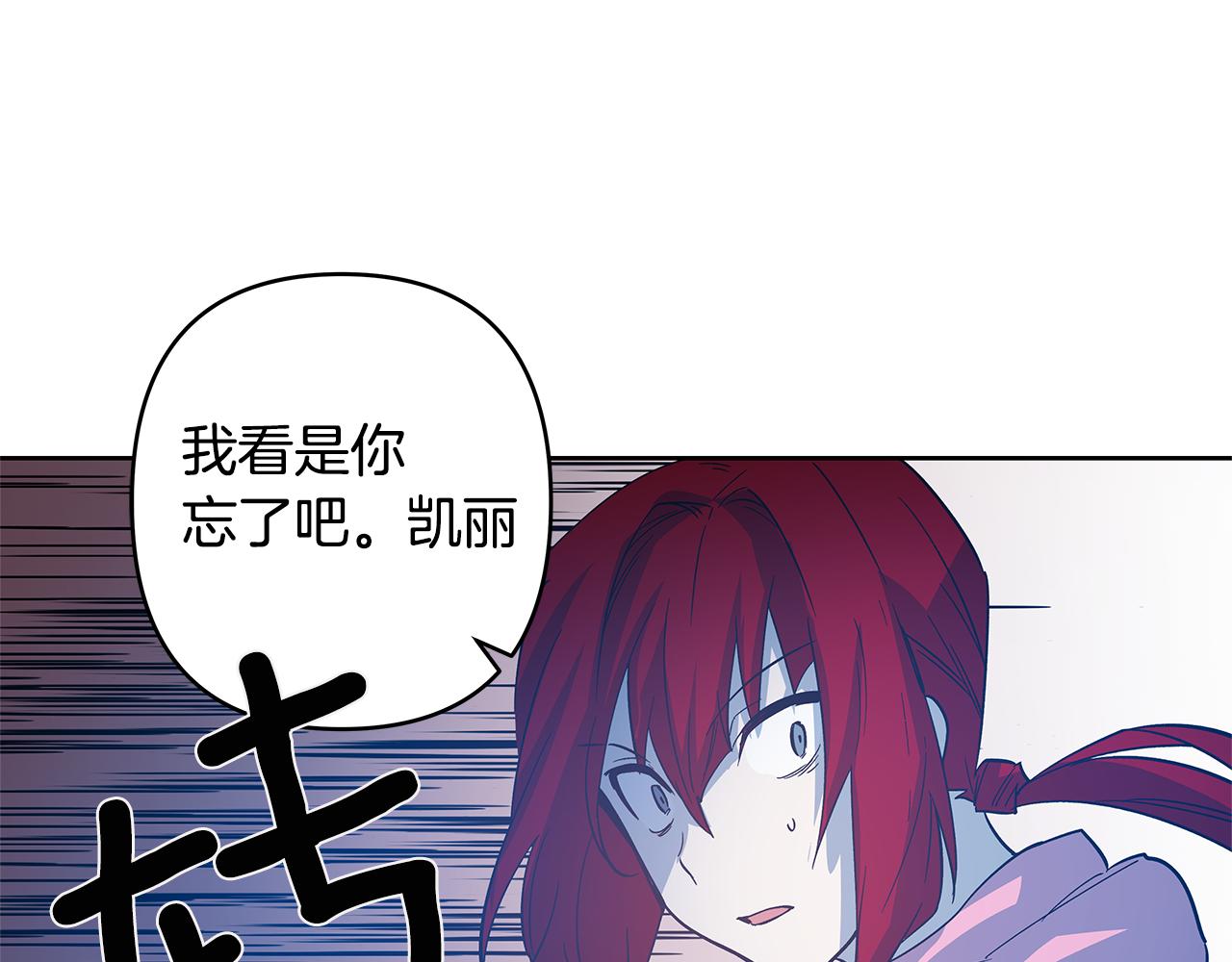 第46话围困55