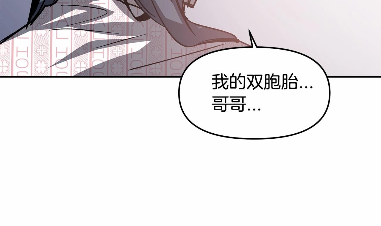 第76话尾声27