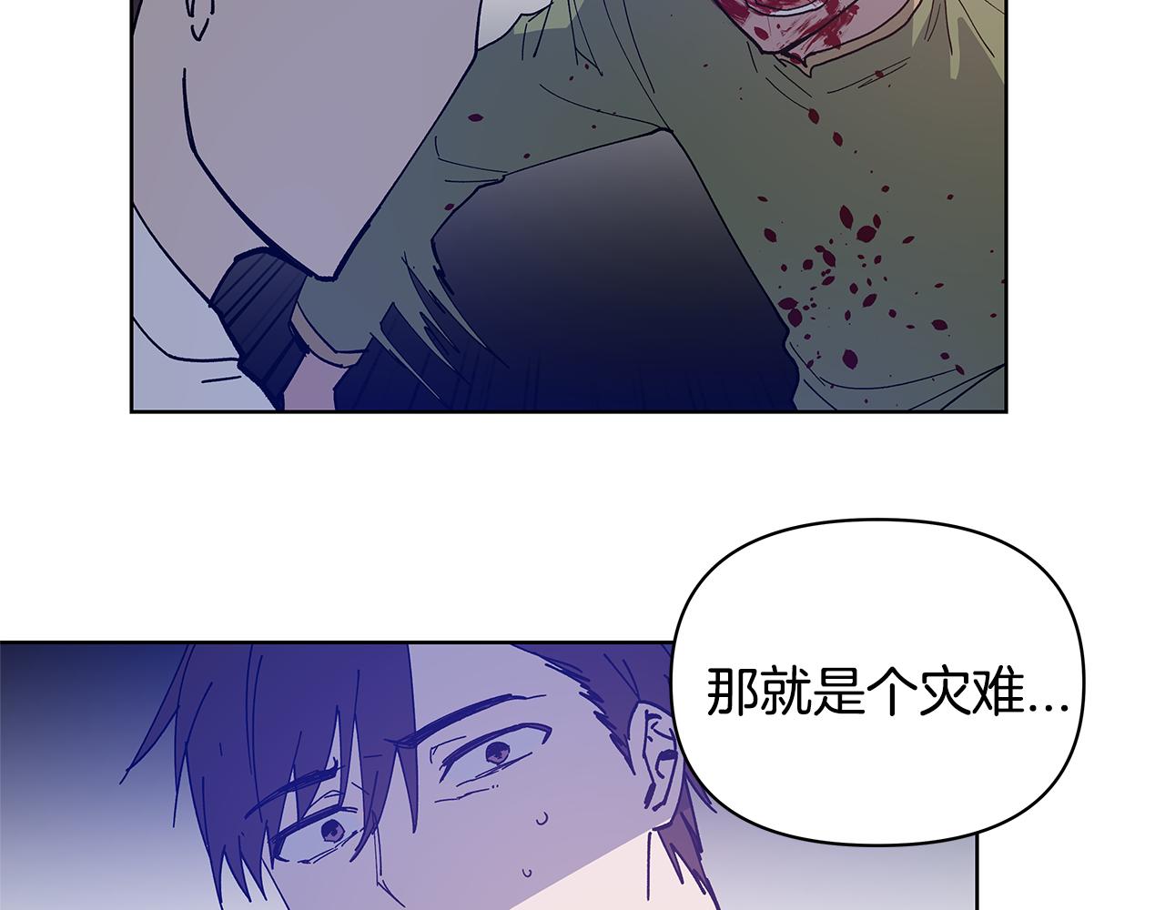 第55话实验46