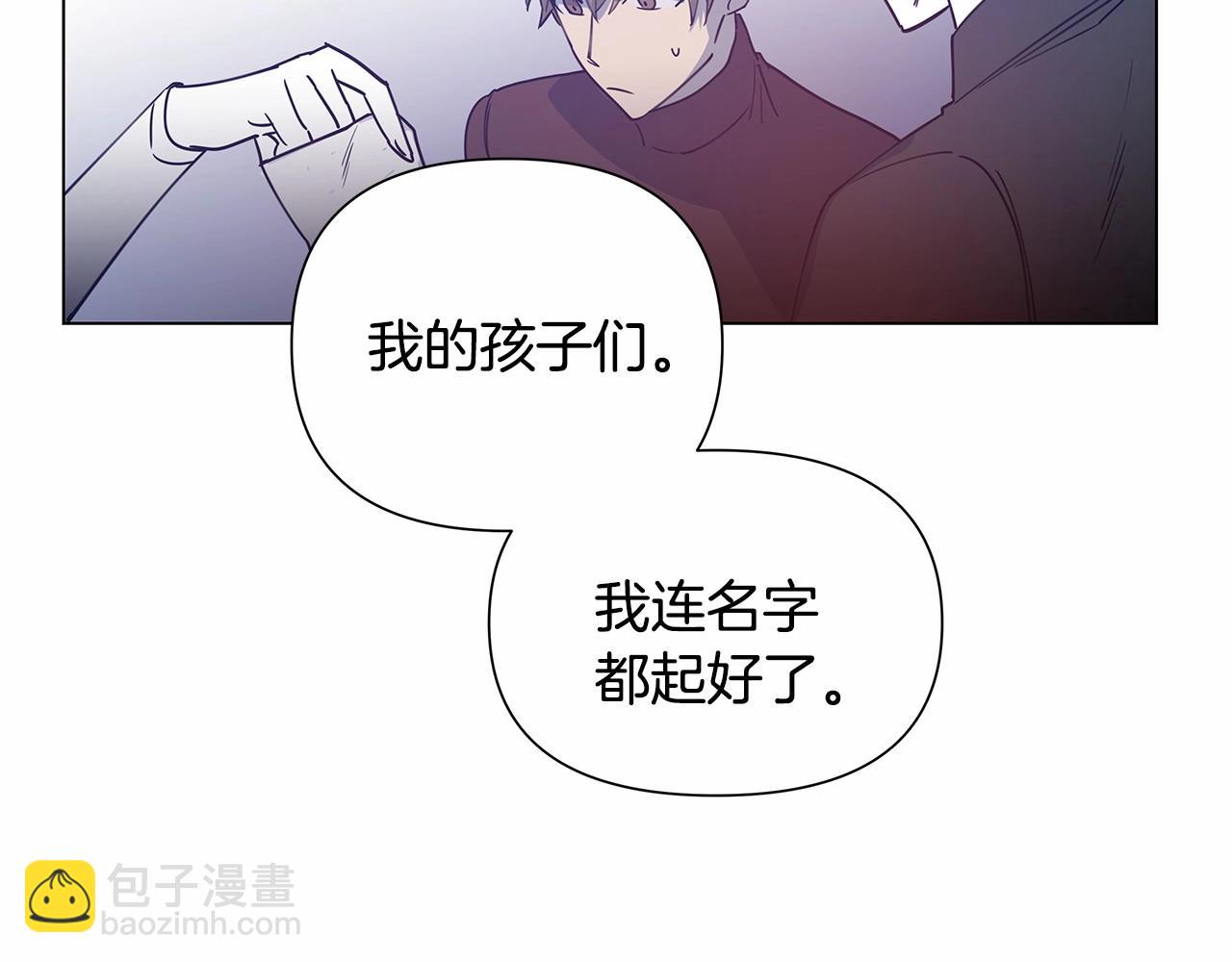 第64话能力35