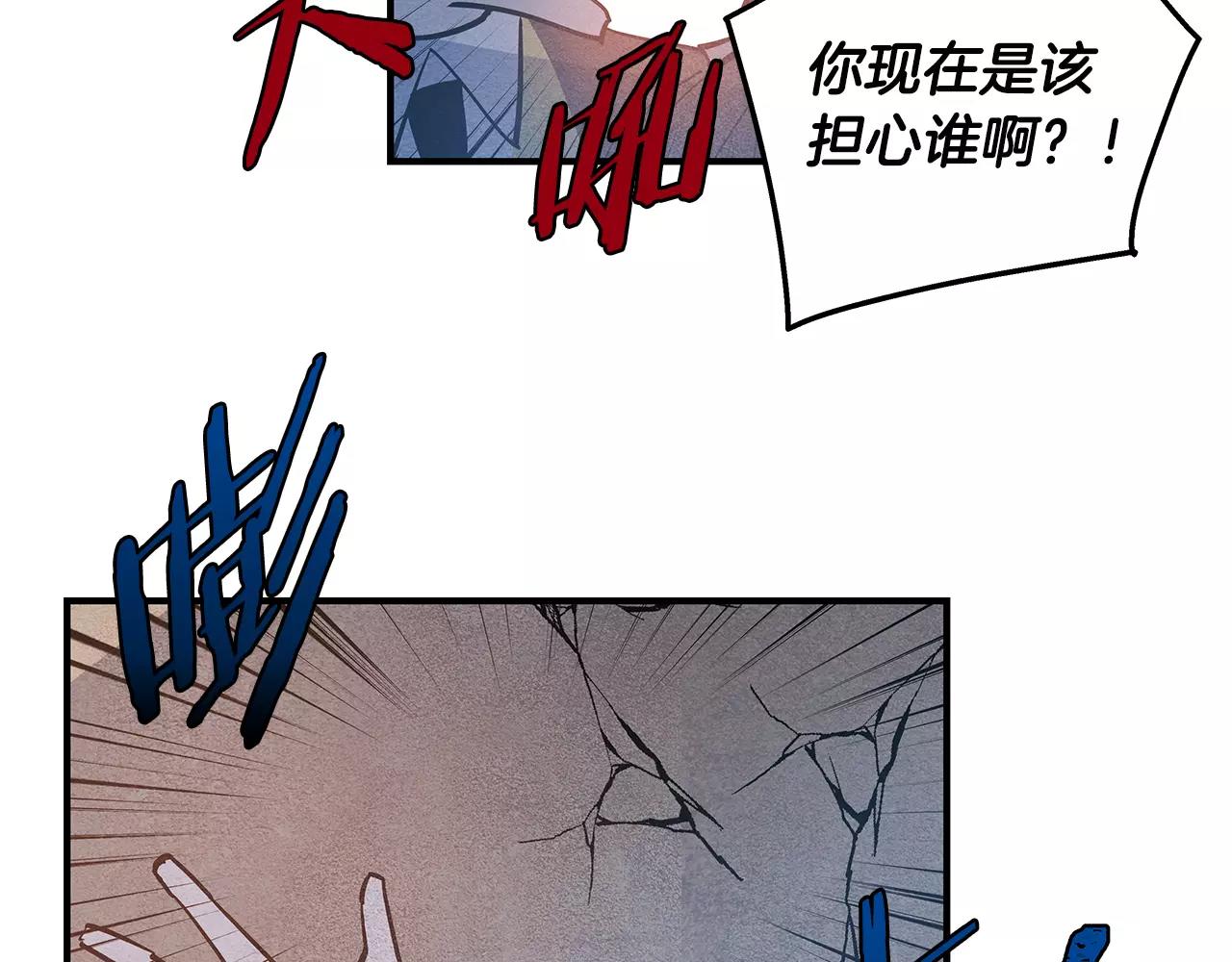 第19话表面朋友14