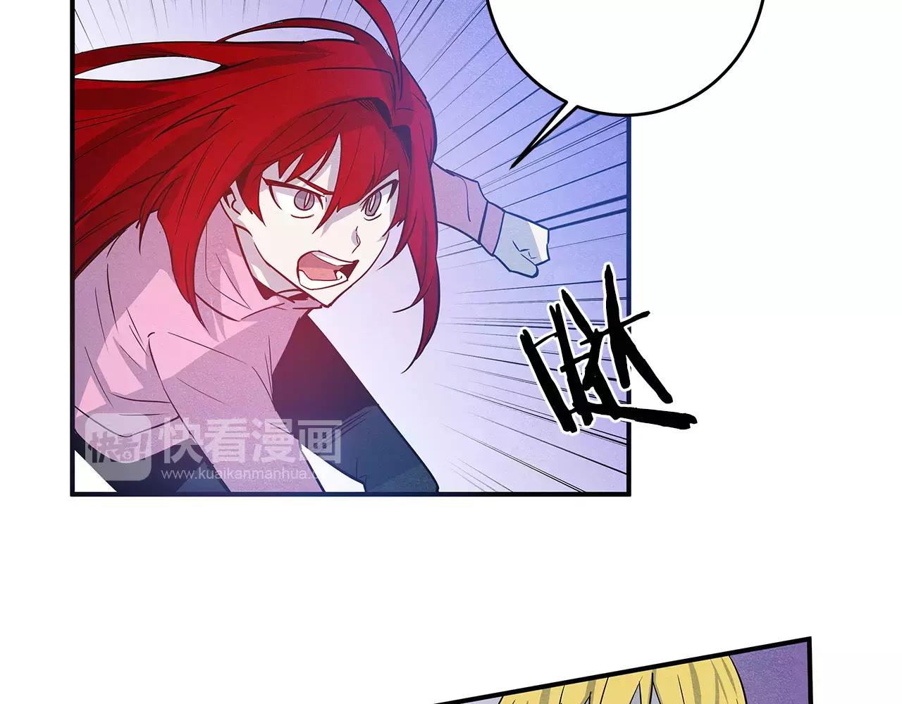 第31话欺骗？6