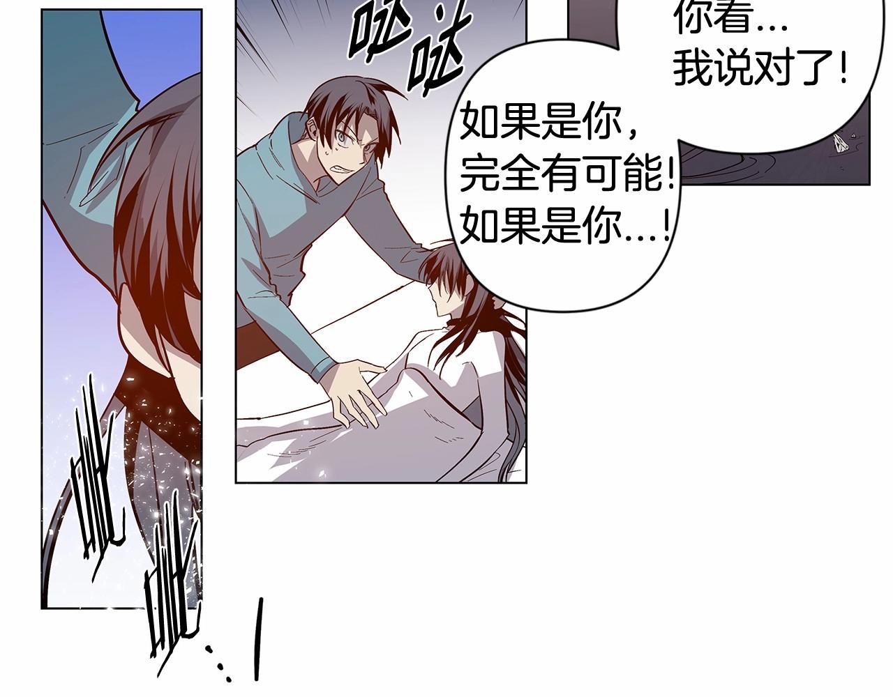 第65话逃脱24