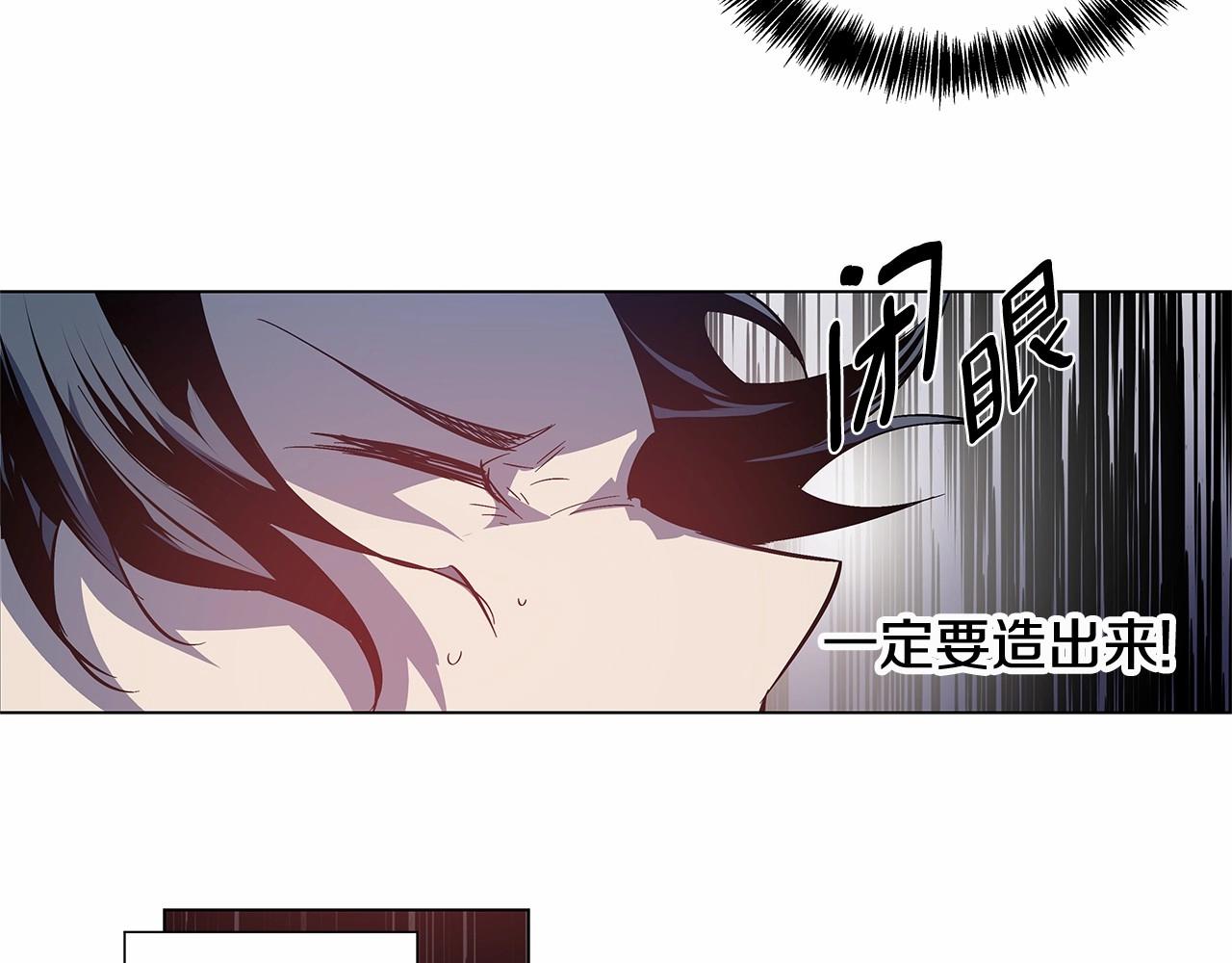 第65话逃脱59