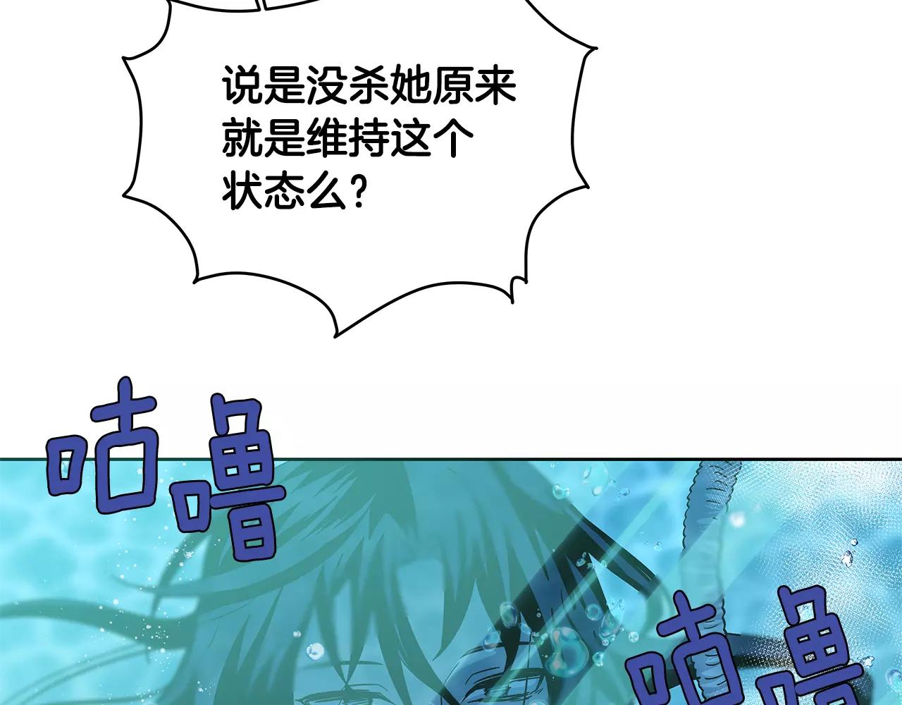 第41话相遇71