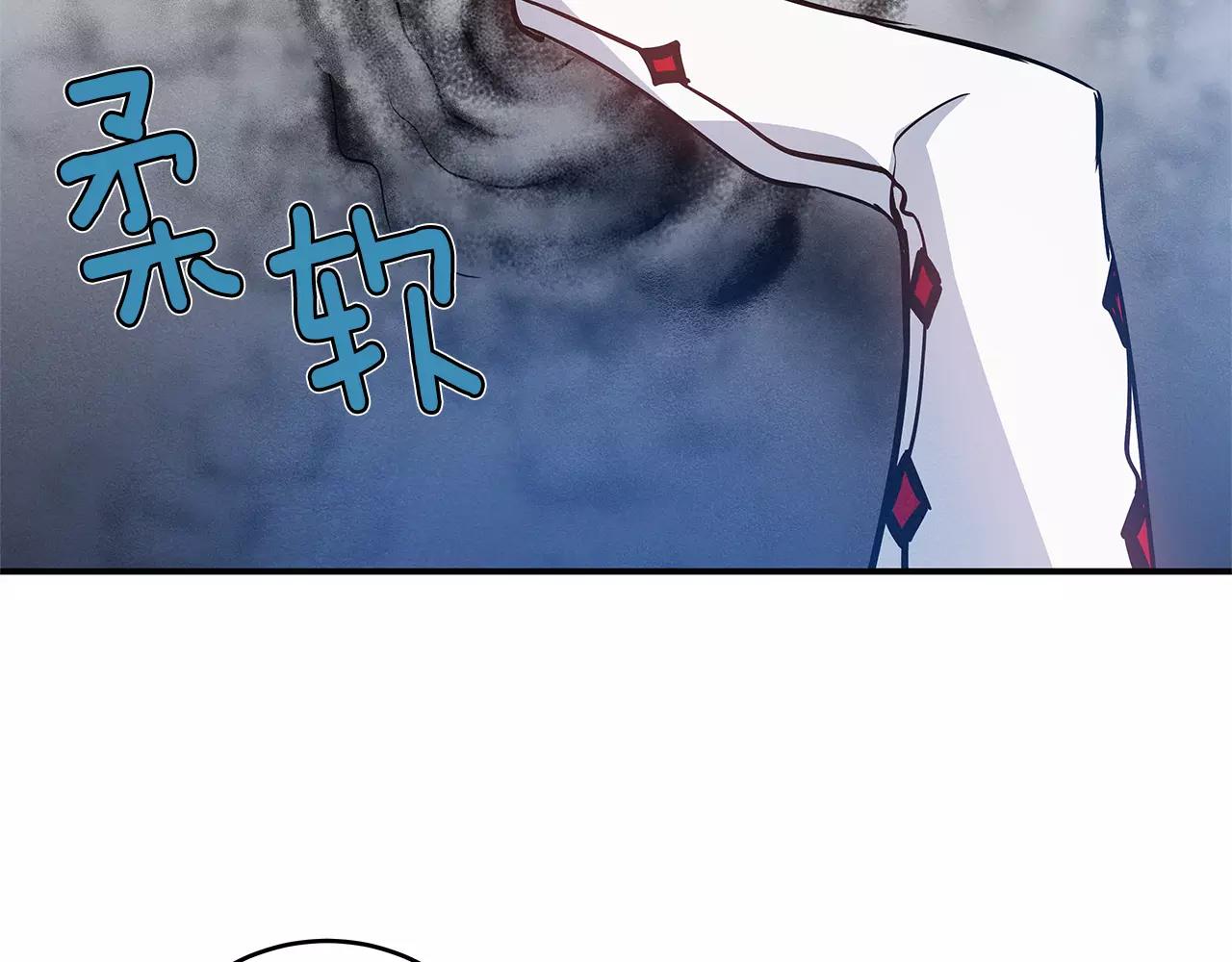 第26话方法8