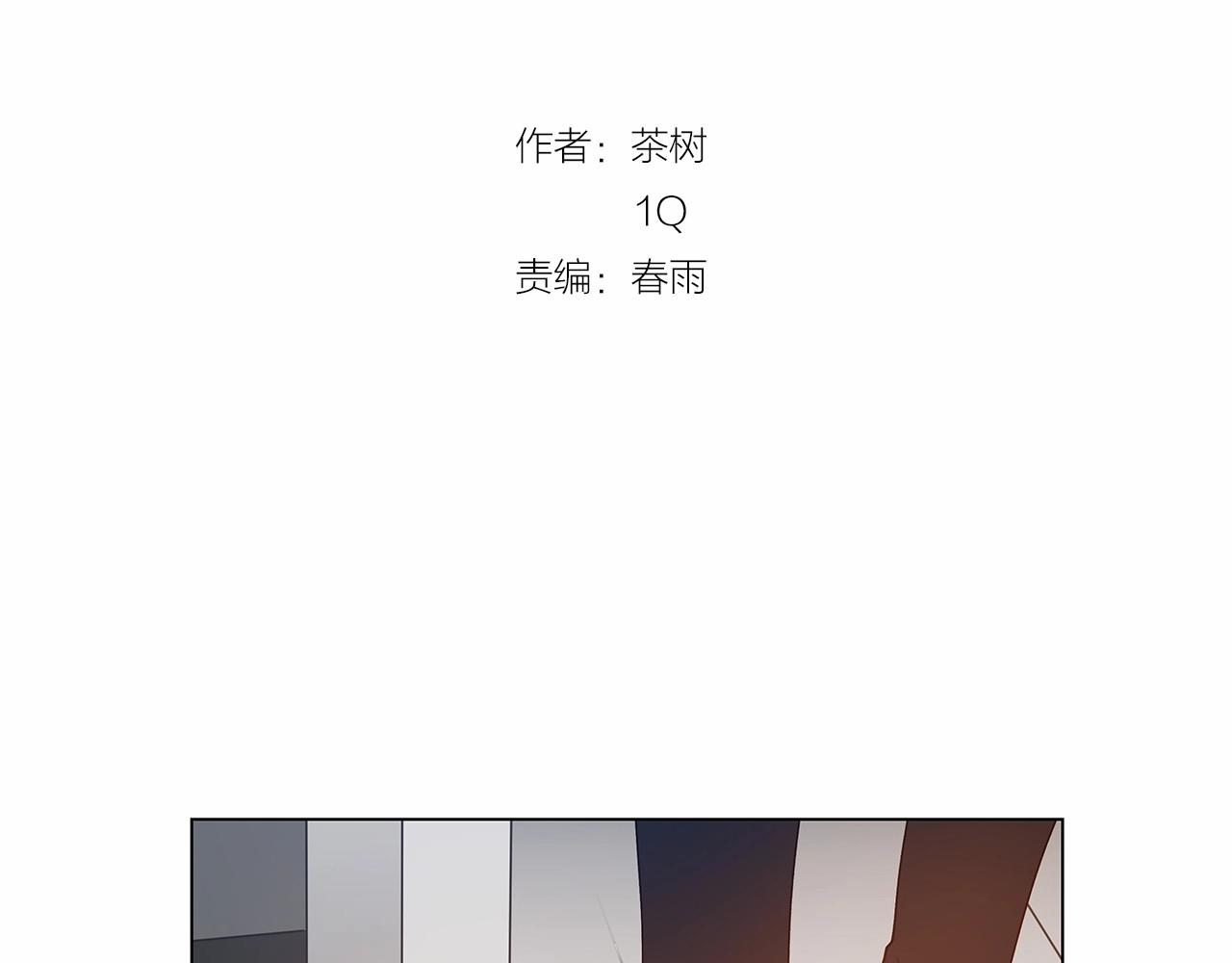 第68话现实9