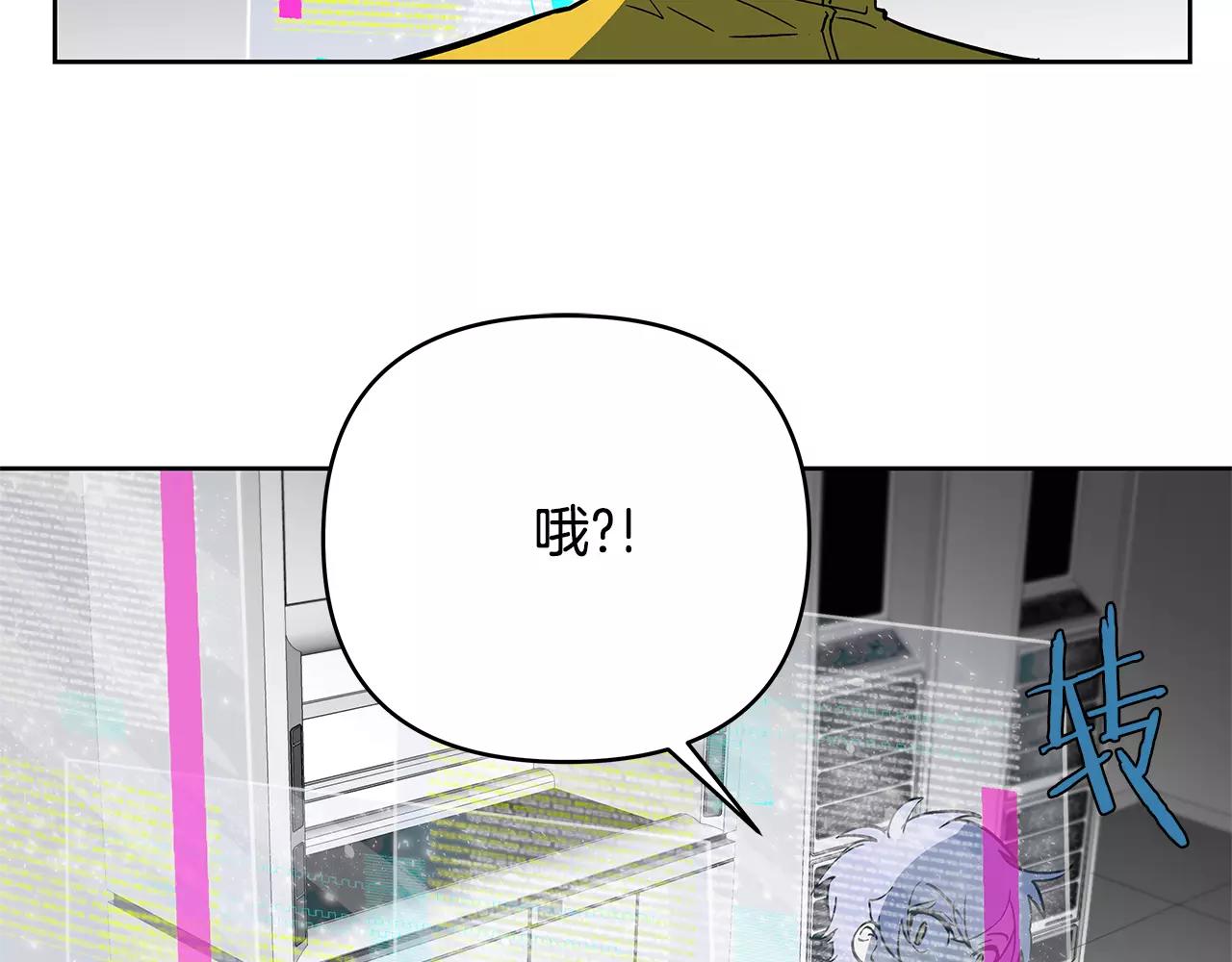 第43话能力15