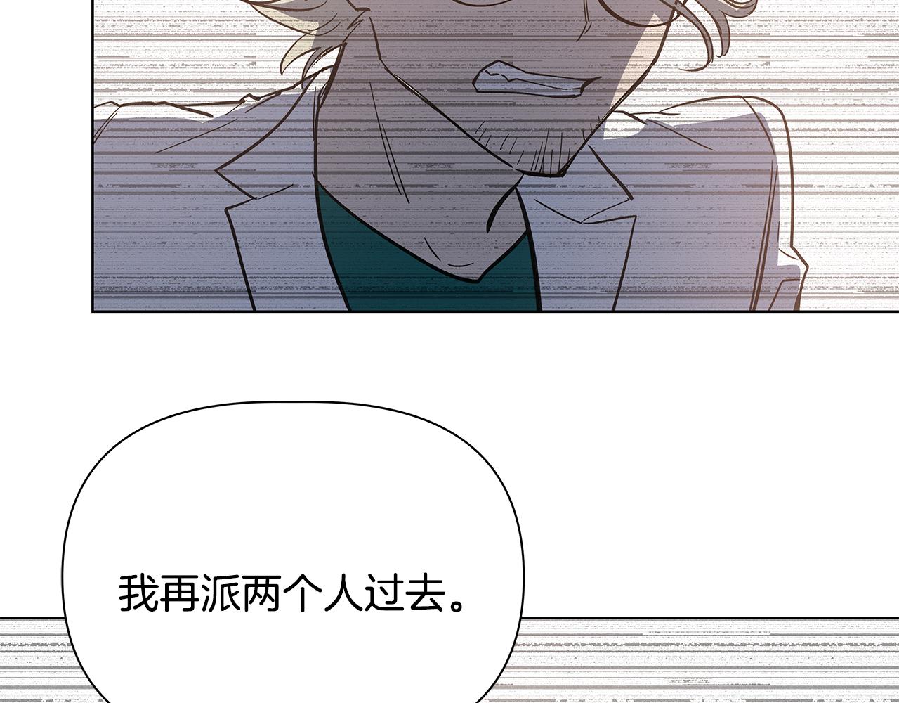 第53话实验90