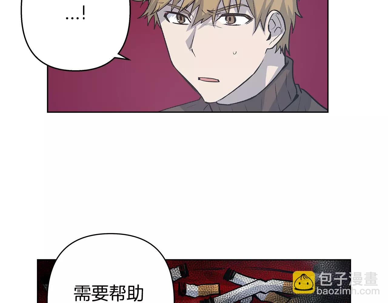 第38话博士36