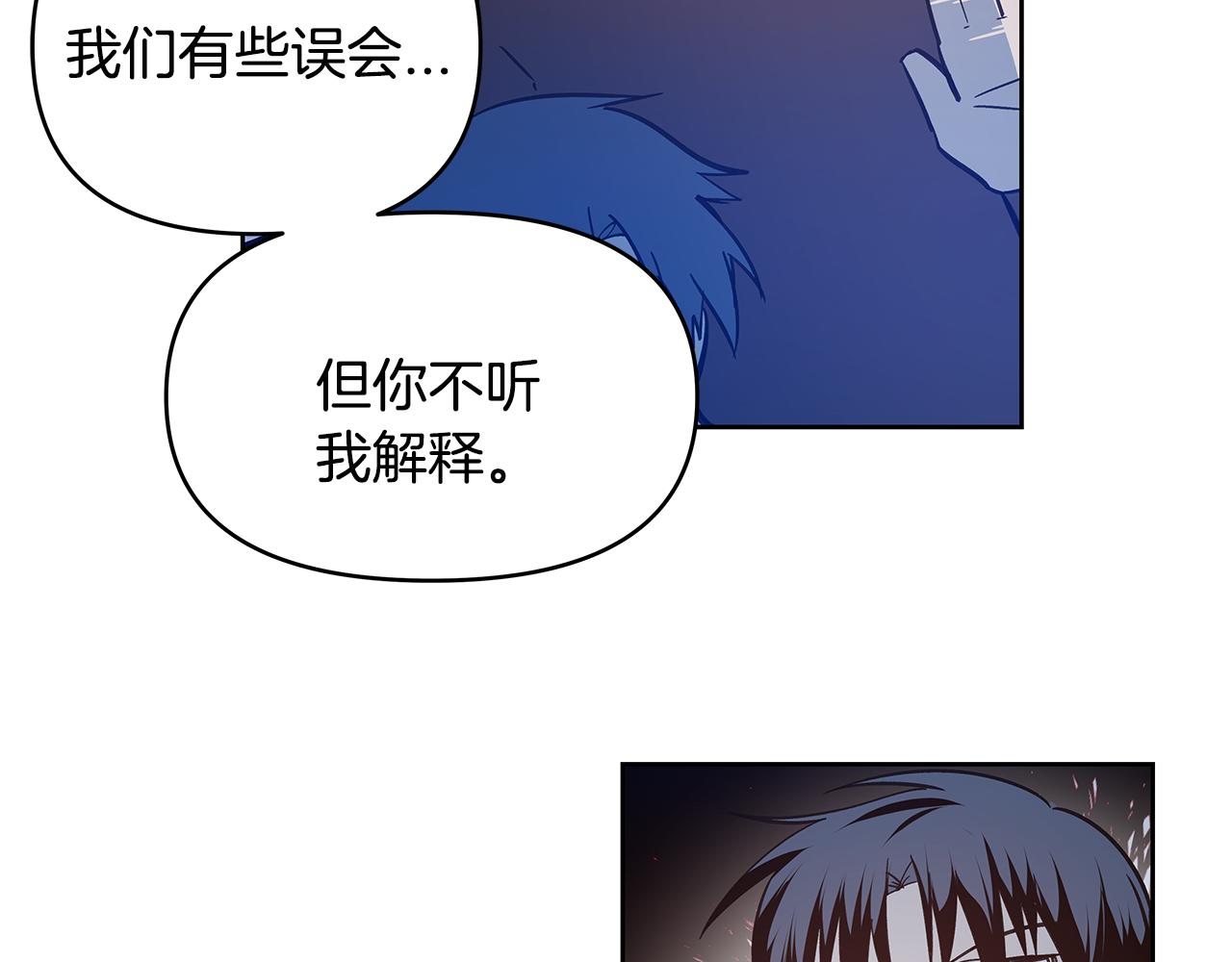 第48话拦阻36